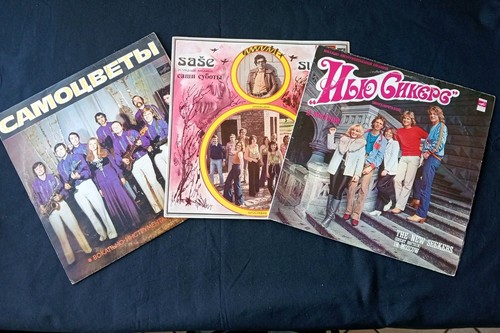 Dischi vinile anni 80 - anni,